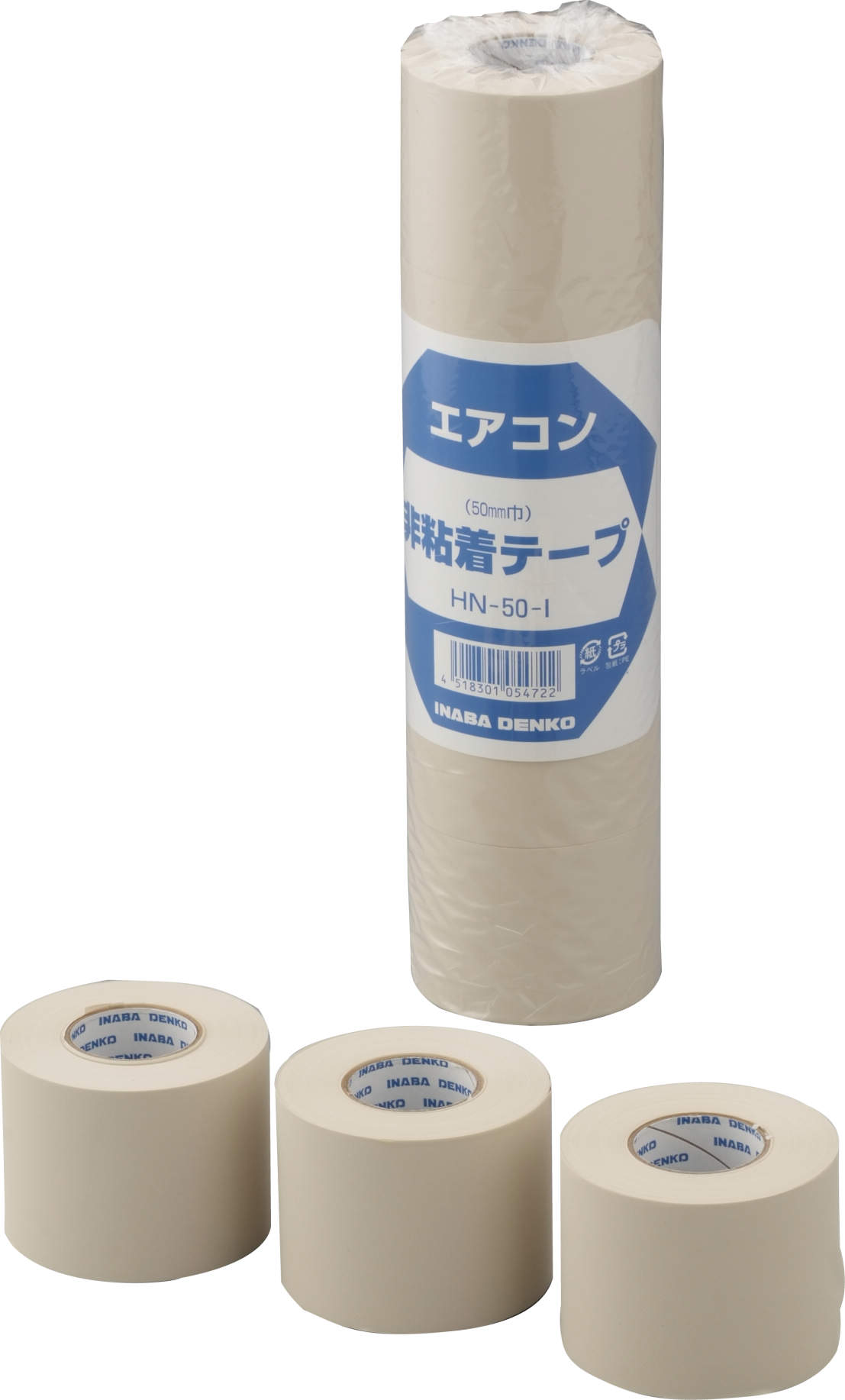 【HN】NON ADHESIVE TAPE