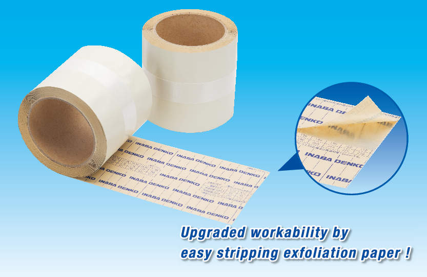 【JTA】INSULATION JOINT ADHESIVE TAPE