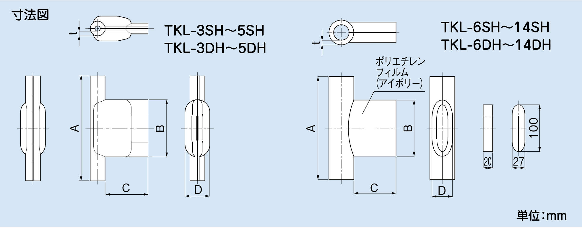 55_TKL-H_fig.jpg