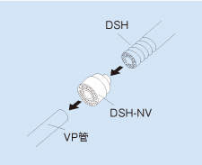 DSH-20_25NV_sekou.jpg