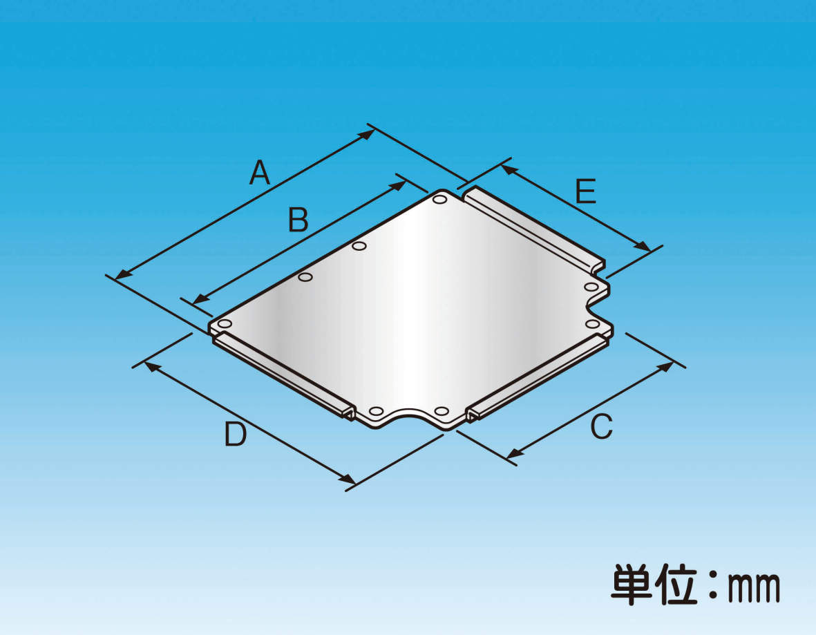 【RTS】Ｔ字型分岐ジョイント用底板セット