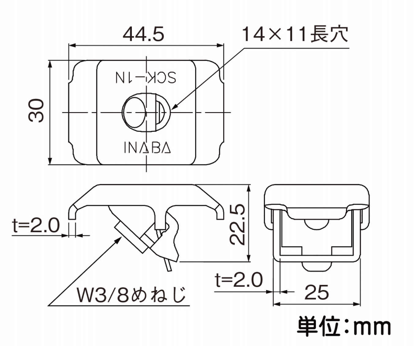 SCK-1N_fig.eps