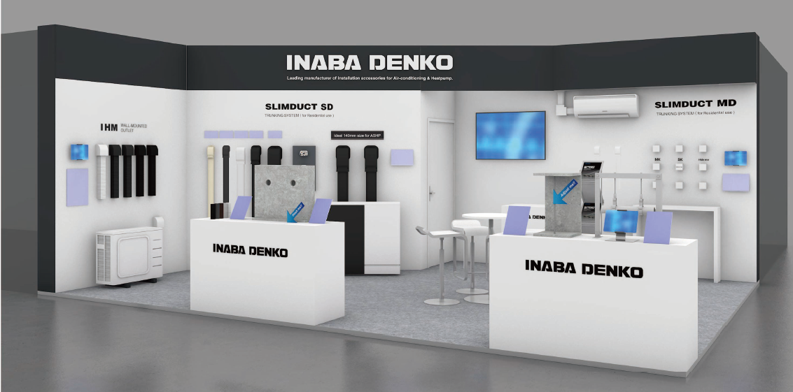 installershow, inabadenko, UK HVAC show, tradeshow in UK, UK tradeshow, tradeshow 2026