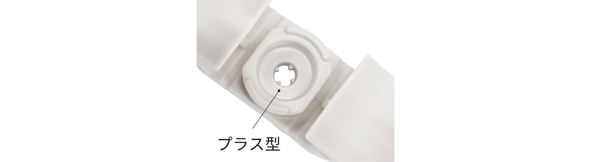 ビス穴がプラス型でサドルが落ちにくい  ワンタッチサドル「CS」－因幡電工（INABA DENKO）