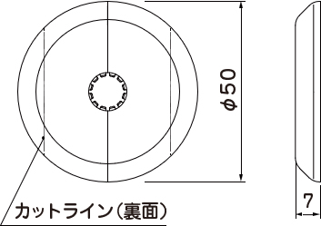 吊りボルト用化粧キャップ「ZC3」製品画像-因幡電工(INABA DENKO)