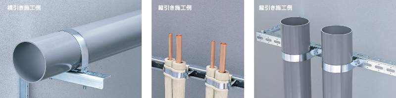 配管自在バンド HBR－因幡電工(INABA DENKO)