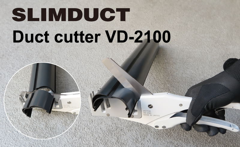 Duct cutter VD-2100-INABA DENKO