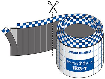 配管サイズに合わせて自由にカットｰ因幡電工（INABA DENKO）