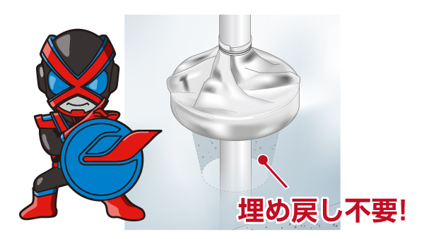 タイカエックス/タイカX耐火床貫通ベルト「IRYB」-因幡電工（INABA DENKO）