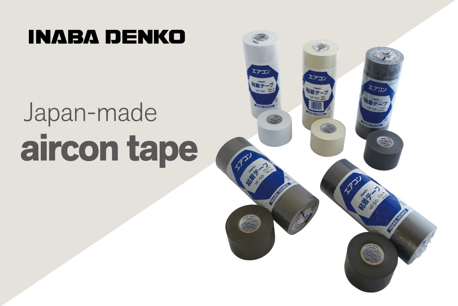 aircon tape-INABA DENKO