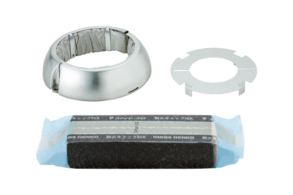 タイカエックス/タイカX 耐火キャップNX 「IRC-NX」-因幡電工(INABA DENKO)