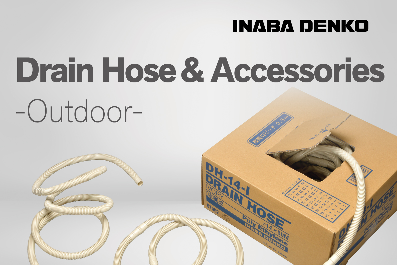 Drain Hose&Accessories-INABA DENKO