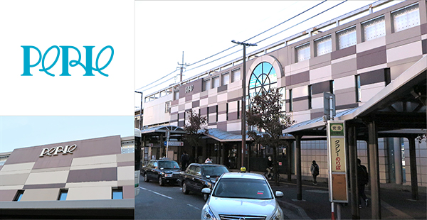 工期短縮を実現した施工現場「PERIE稲毛」-INABAnoteお客様の声-因幡電工(INABA DENKO)