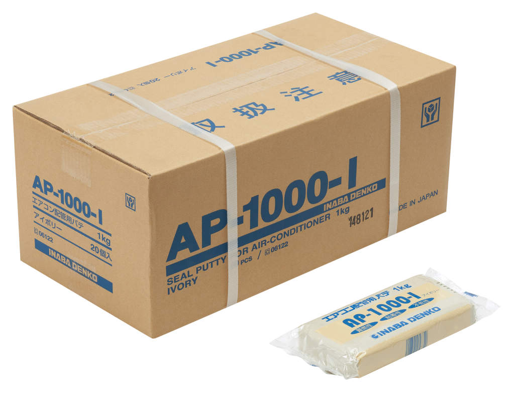 AP-1000-I_2.jpg