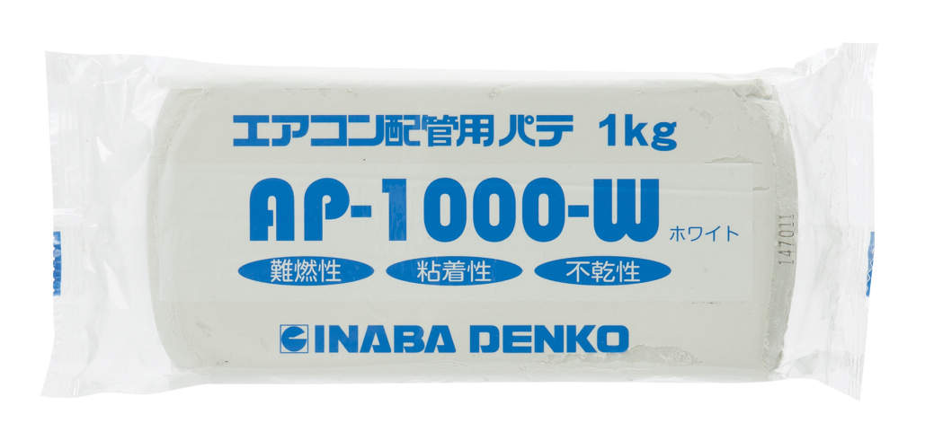 AP-1000-W_1.jpg
