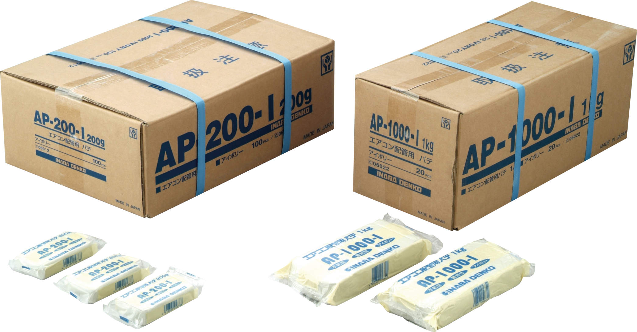 【AP】SEALANT PUTTY FOR A/C