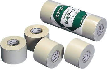 【HV】ADHESIVE TAPE (REDUCED THICKNESS)
