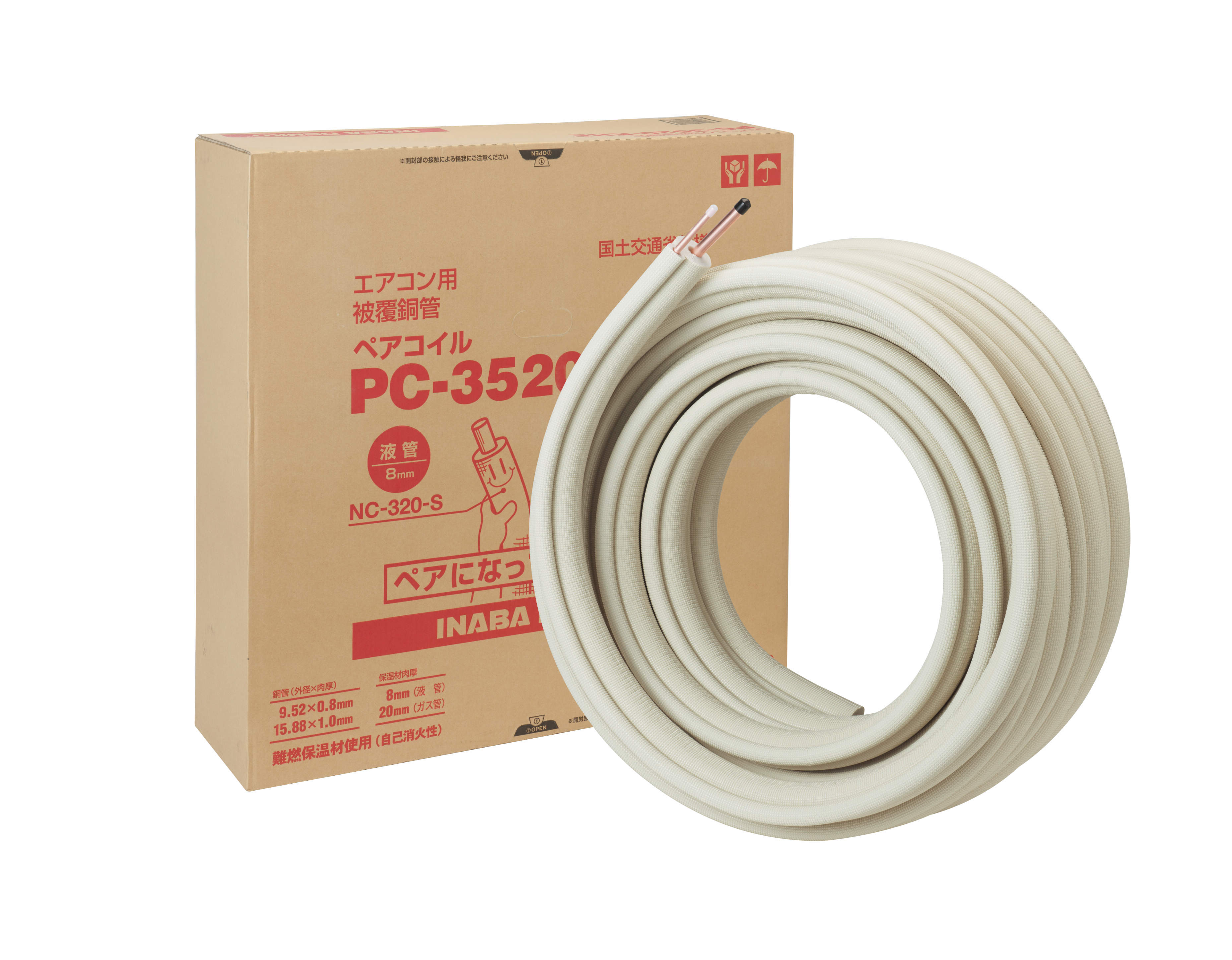 【PC-KHE】ペアコイルＫＨＥ