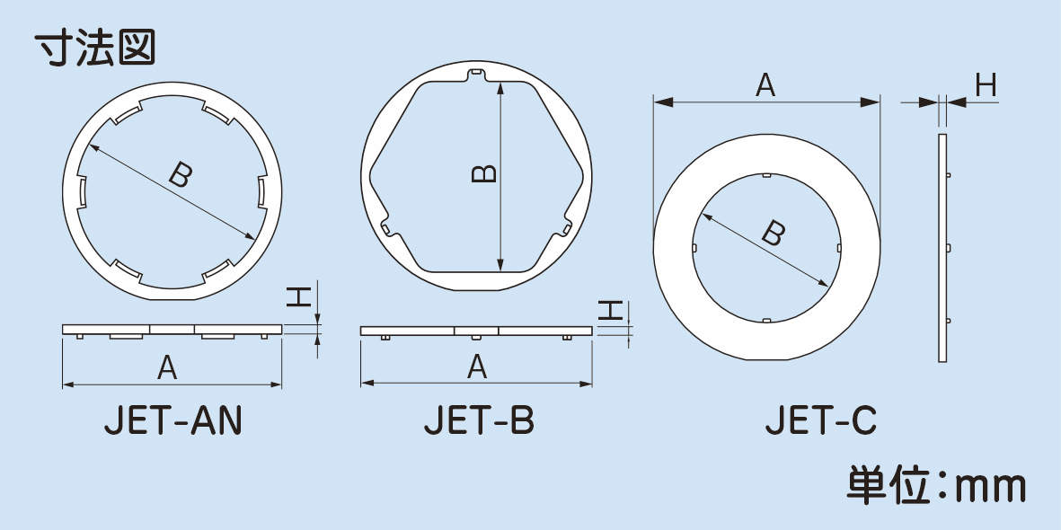 42_JET_fig.jpg