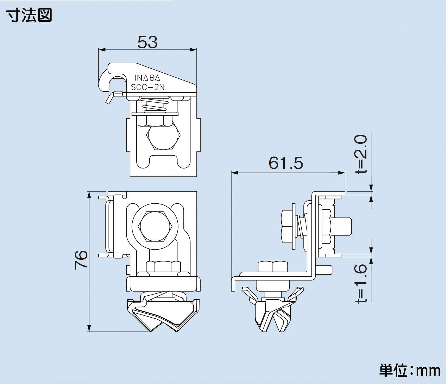 55_SCC-2N_fig.eps