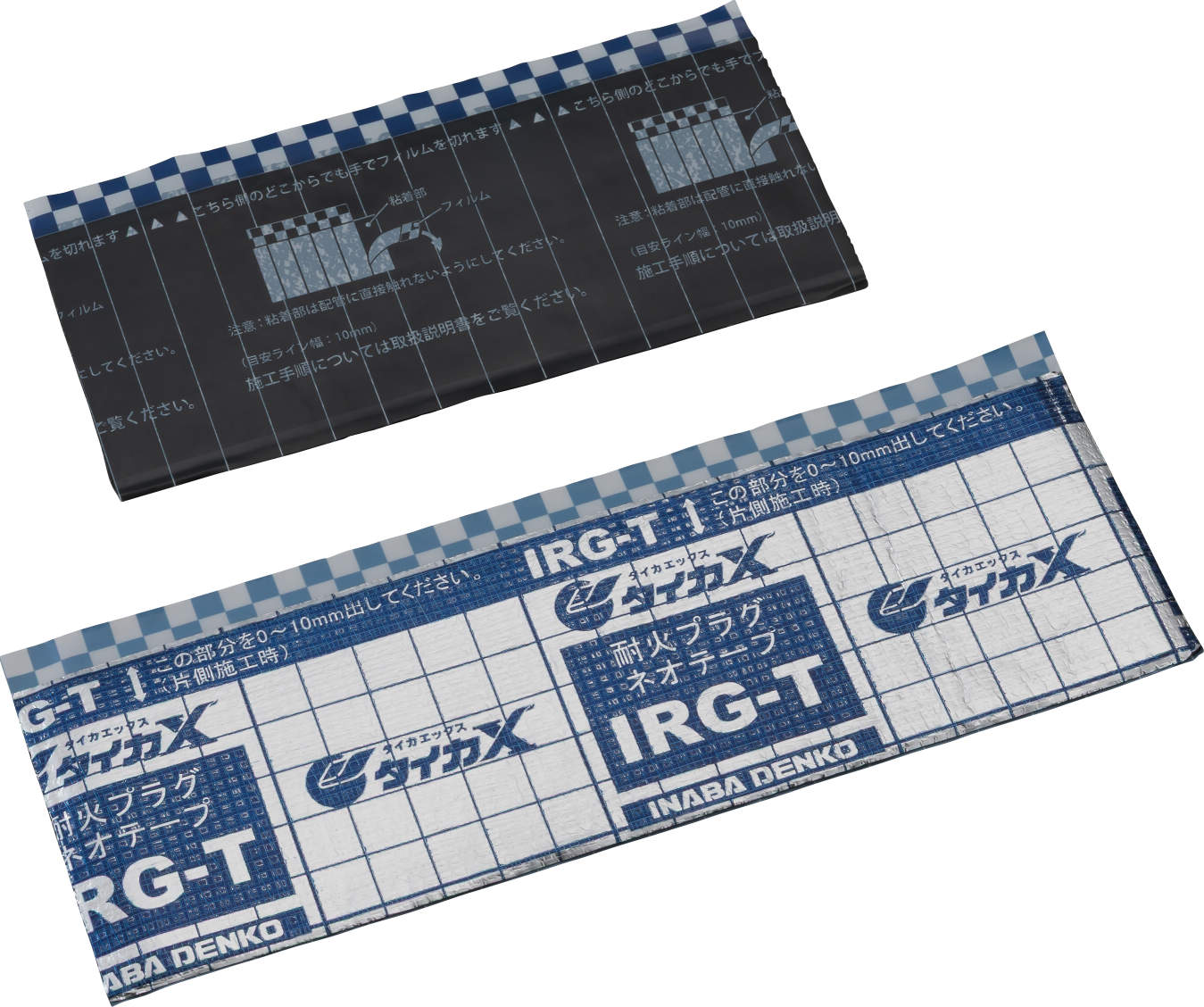 58_IRG-T_pic2.eps