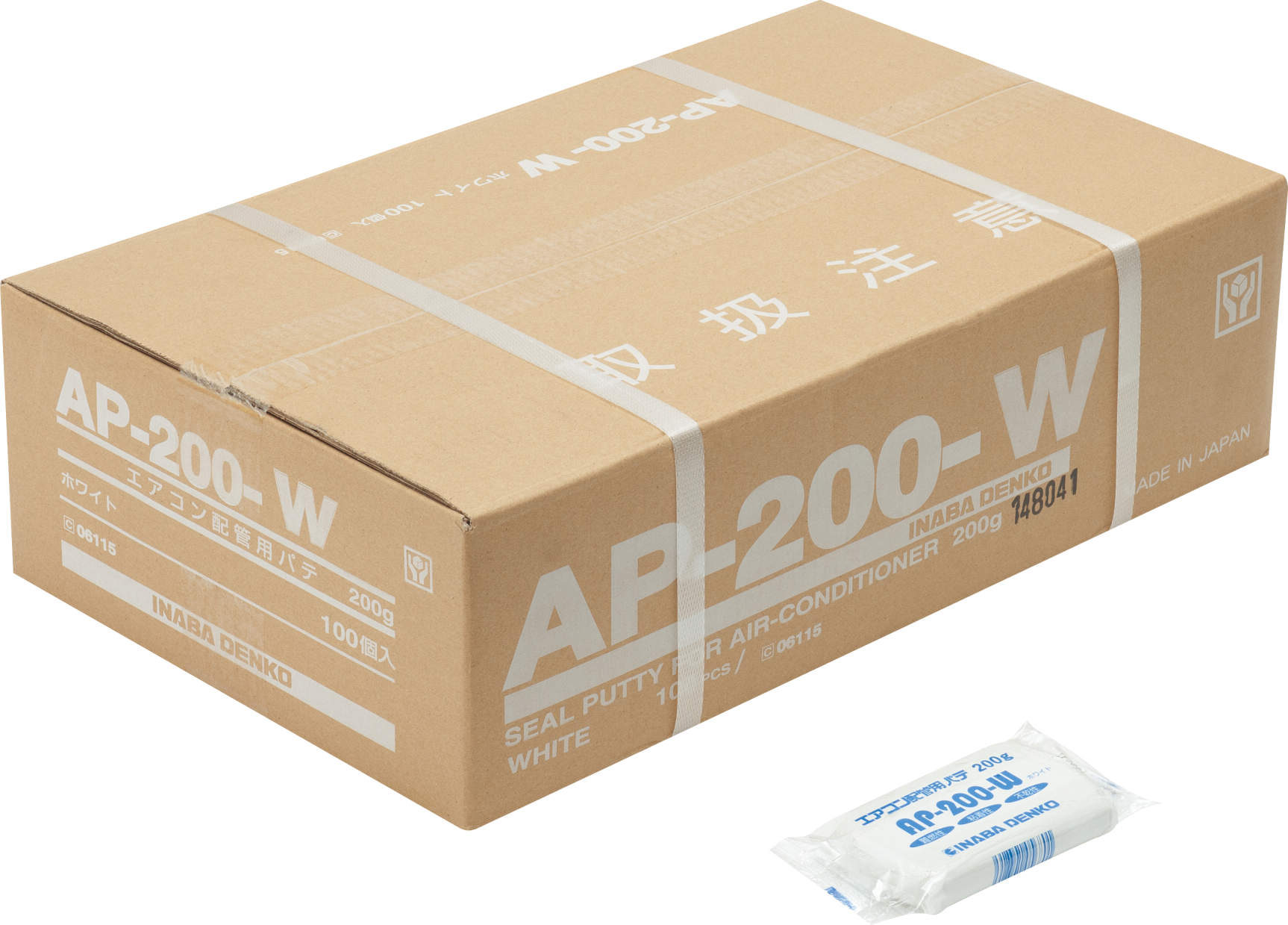 因幡電工　エアコン配管用パテ　200g×32個　AP-200-I アイボリー