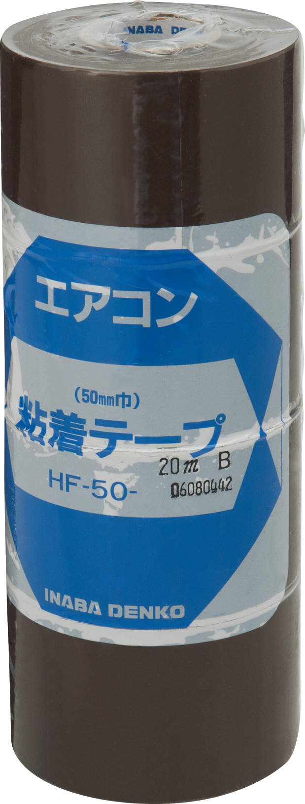 値頃値頃因幡電工 粘着テープ HF-50-I 因幡電機産業 テープ