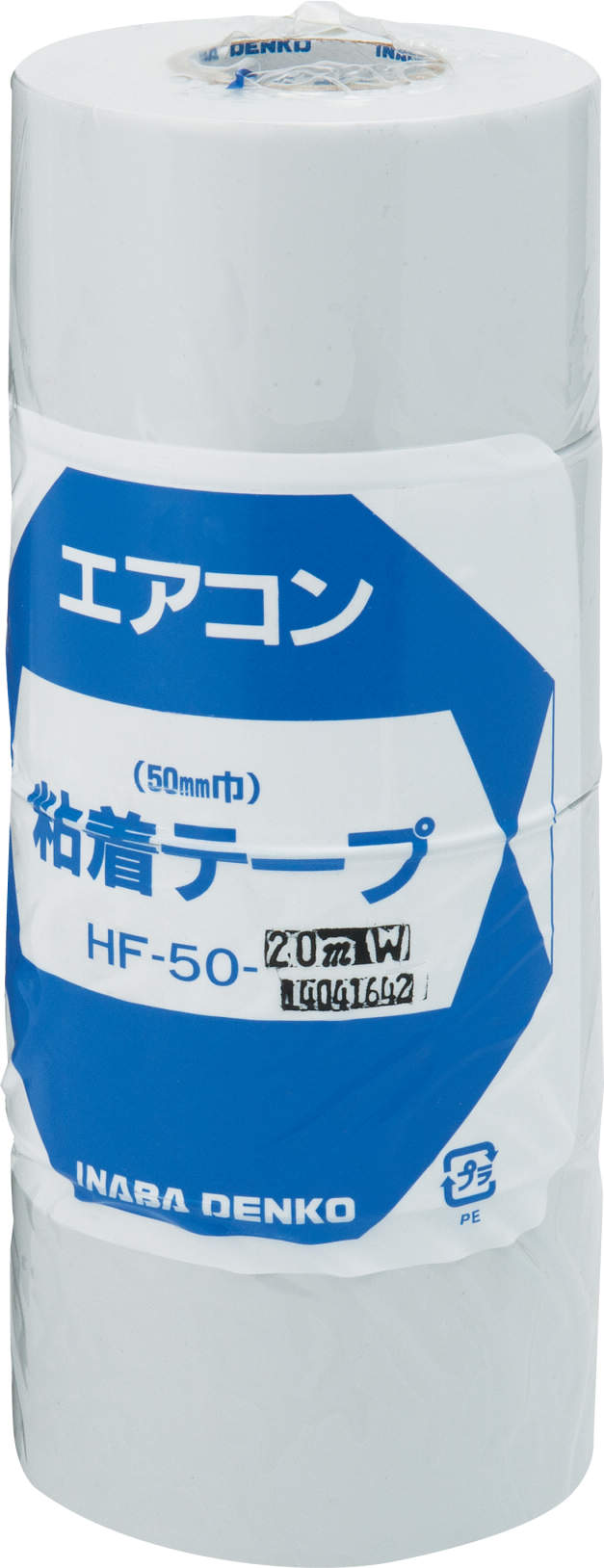 因幡電工 粘着テープ 80個 薄厚タイプ 50mm×20m アイボリー HV-50-I  80 - 4