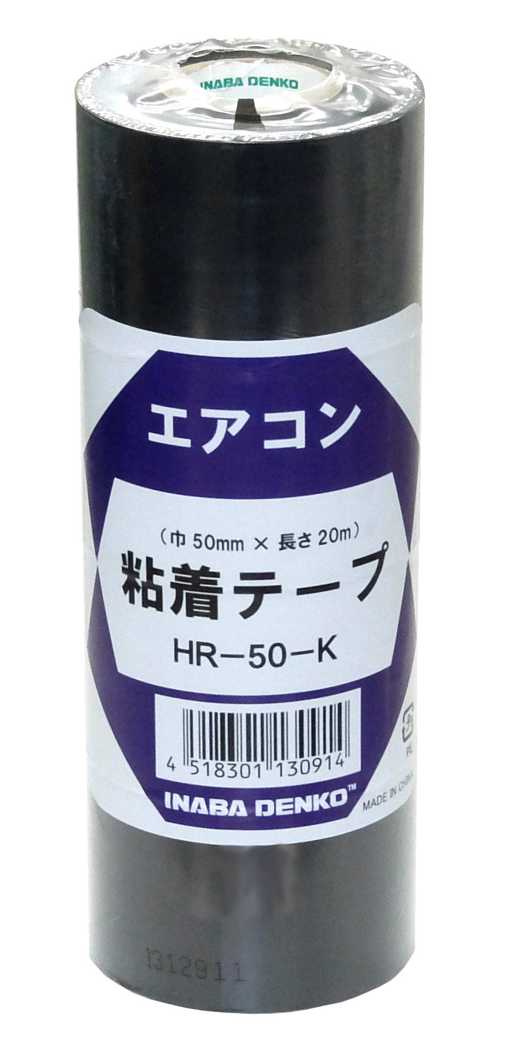 HR-50-K_pic.JPG