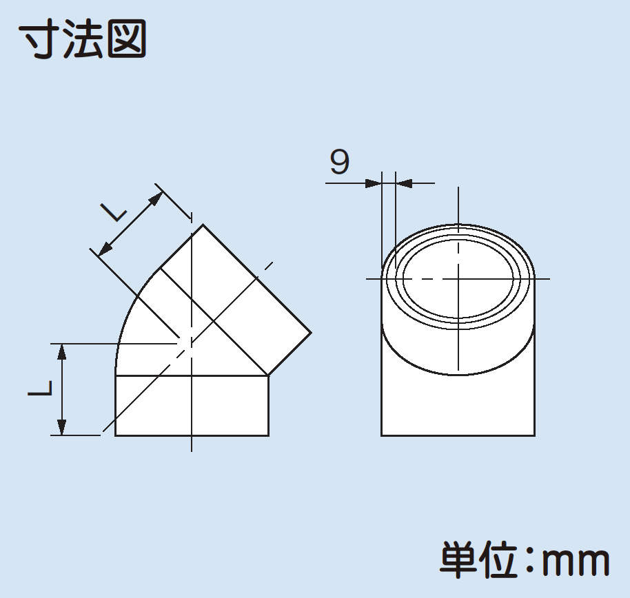 IELP-45L_fig.jpg