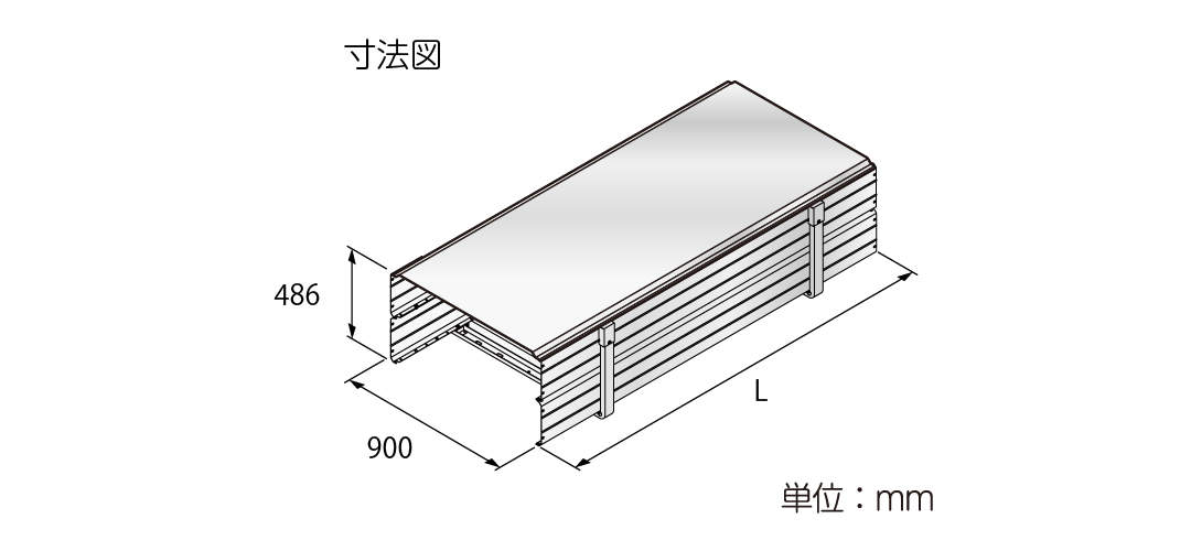 RDW-900G_fig.jpg