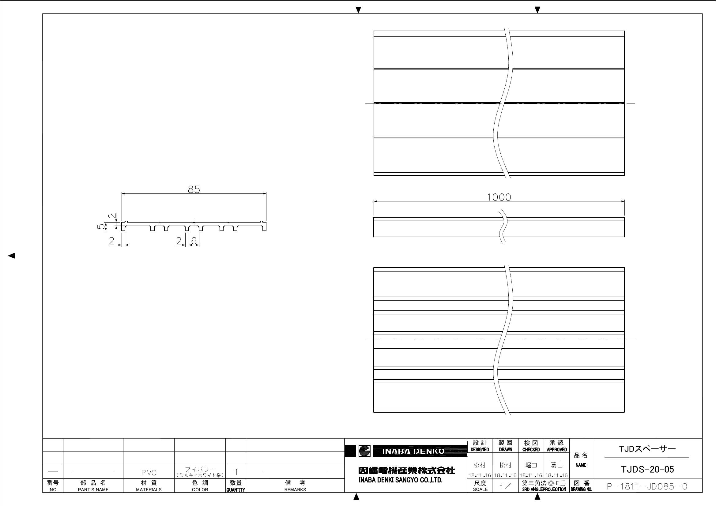 TJDS-20_仕様図面_20220128.pdf