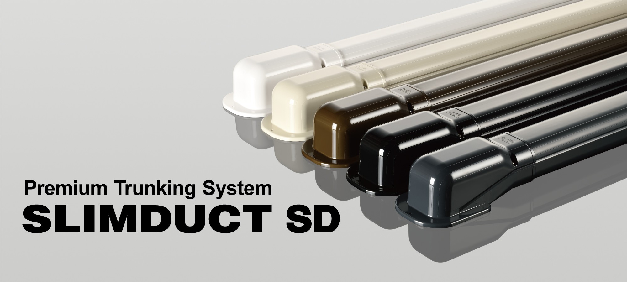 SLIMDUCT SD-INABA DENKO