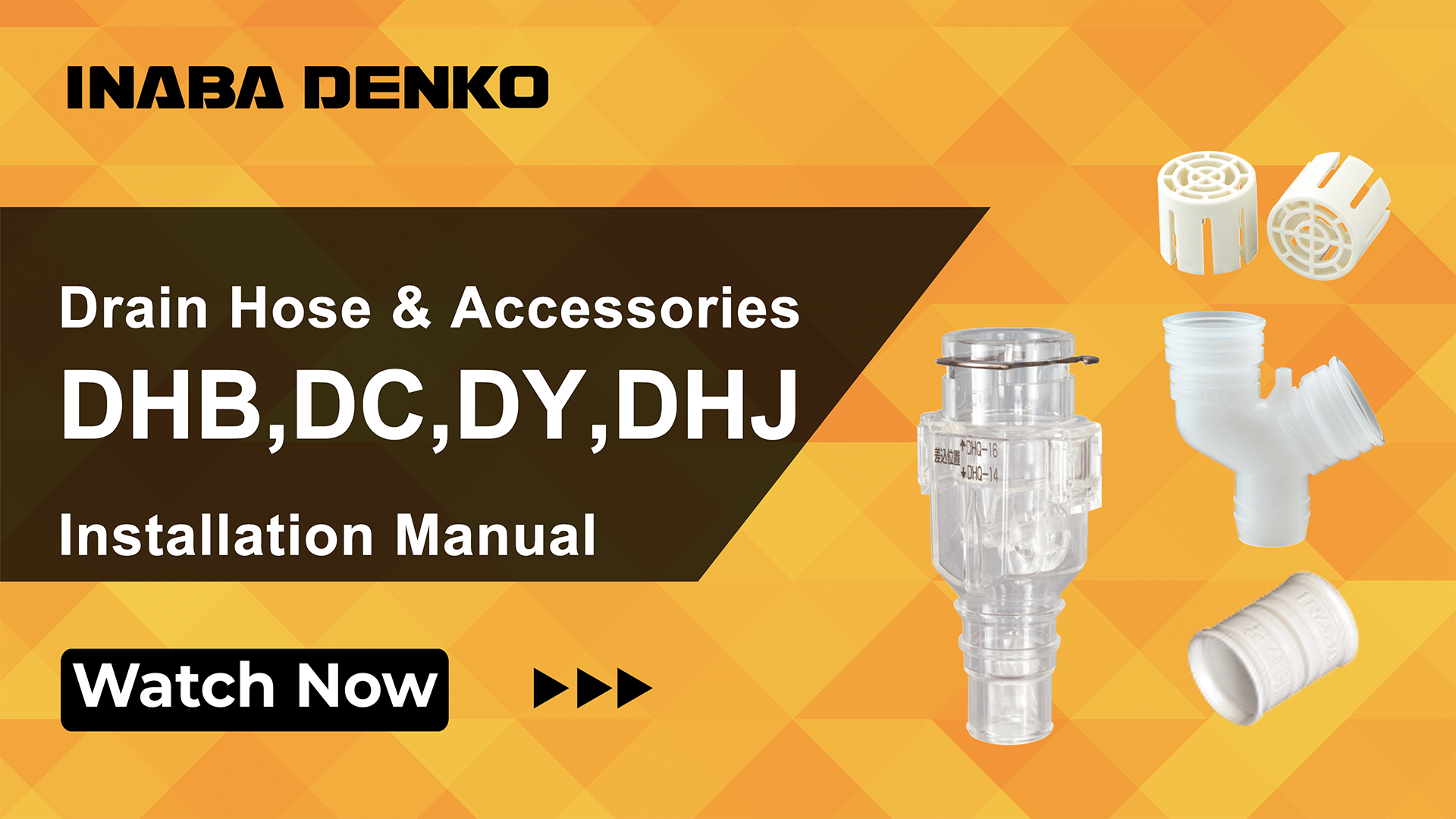 ABLAUFSCHLAUCH - Zubehör für den Außenbereich