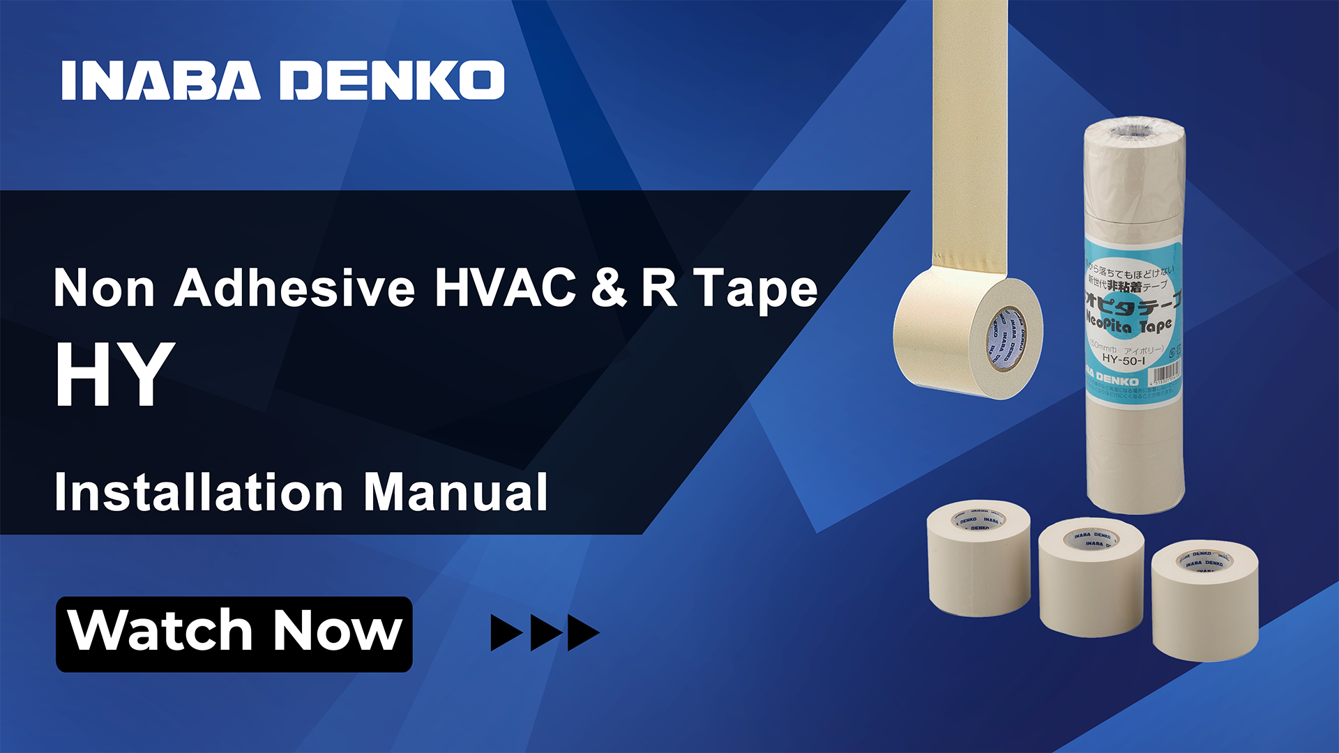 Spezielles Nicht-klebendes Klebeband - HY-50-