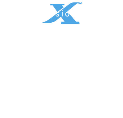 リニューアル(改修)する配水ステンレス鋼管に耐火措置せよ!