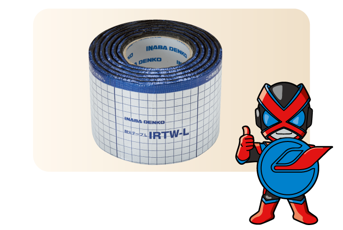 施工の際の位置決め簡単！