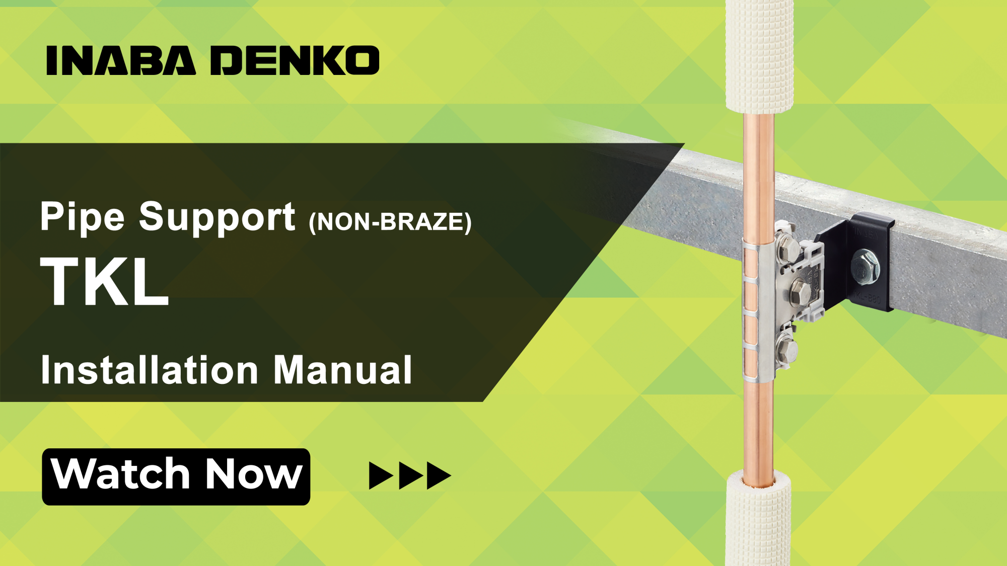 Neue Lösung für PIPE Support TKL -So installieren Sie es-