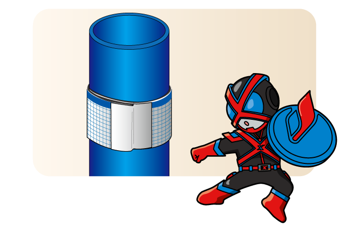 そんな時には＜耐火テープL(大口径配水管用)＞施工は簡単！耐火テープを配水管に巻き付けるだけの優れた相棒だ！