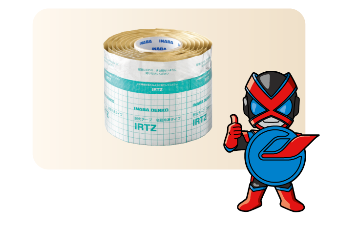 位置決め簡単！