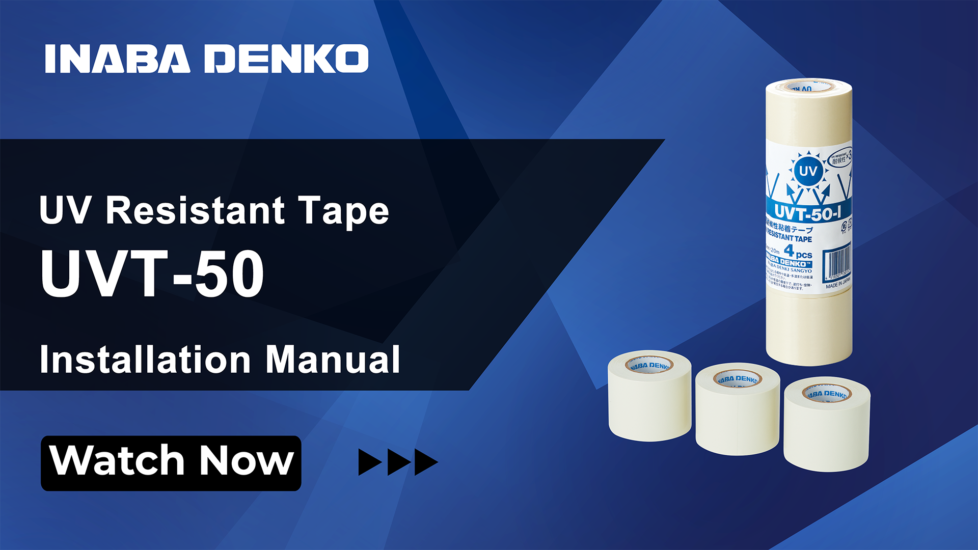 UV Resistant adhsive Tape - UVT-50-